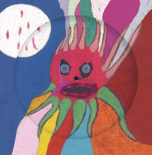 Current 93 - I Have A Special Plan For This World (Picture Disc)