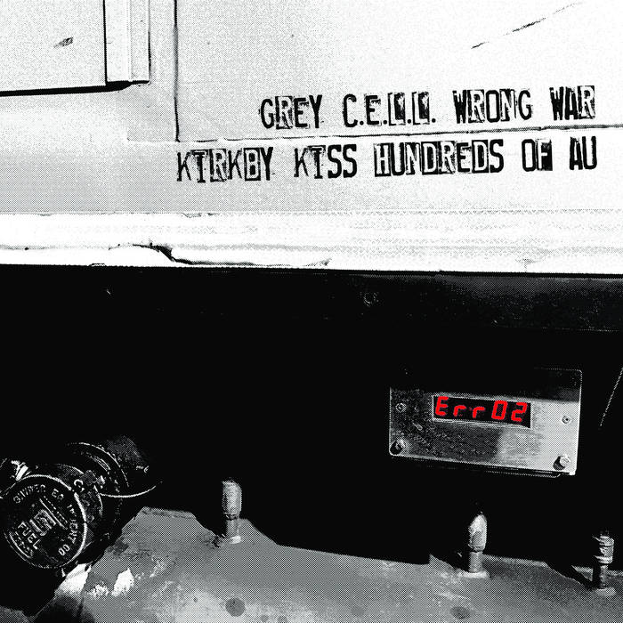 Various - Err02 7" - Grey Vinyl