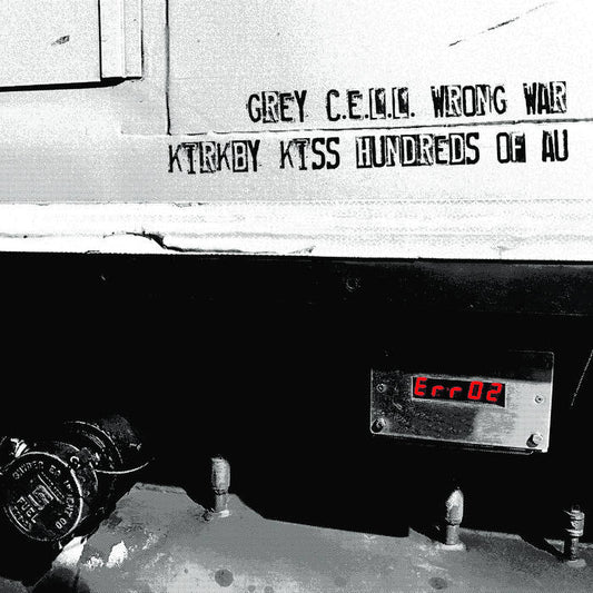 Various - Err02 7" - Grey Vinyl