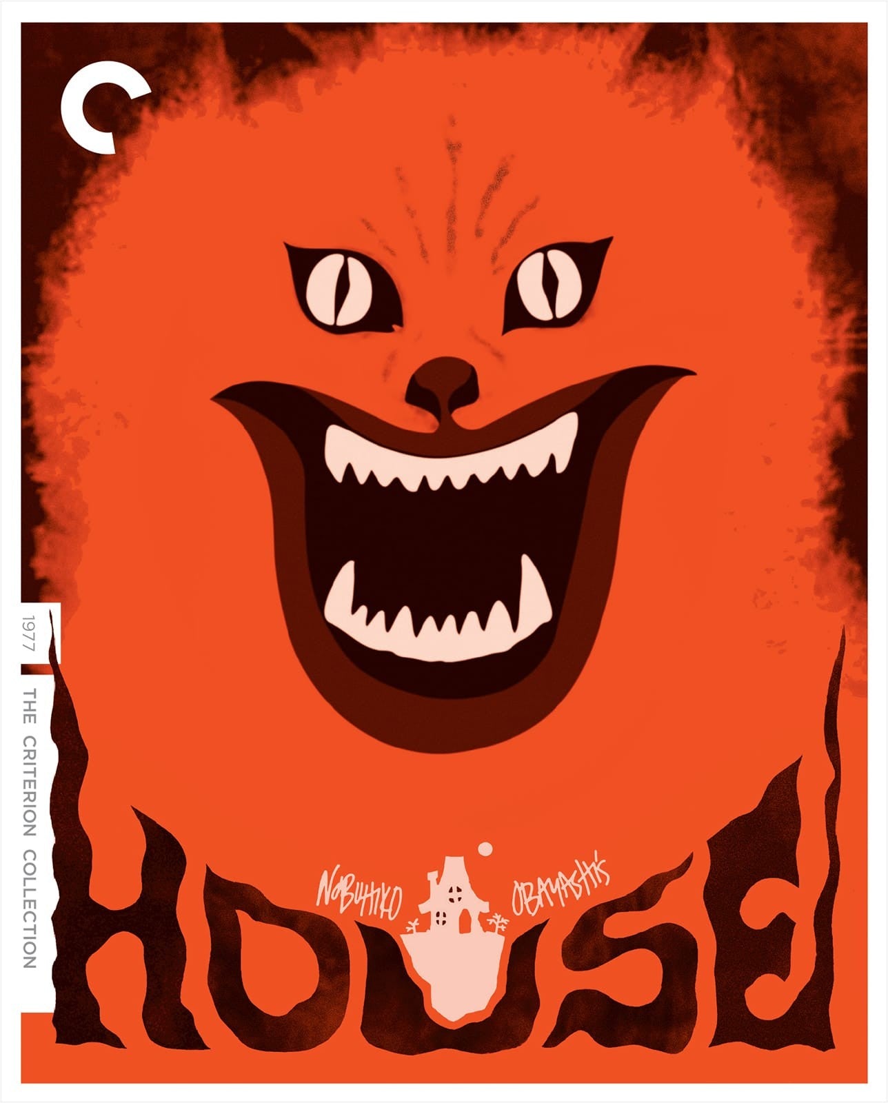 Obayashi, Nobuhiko - House (Hausu) - DVD