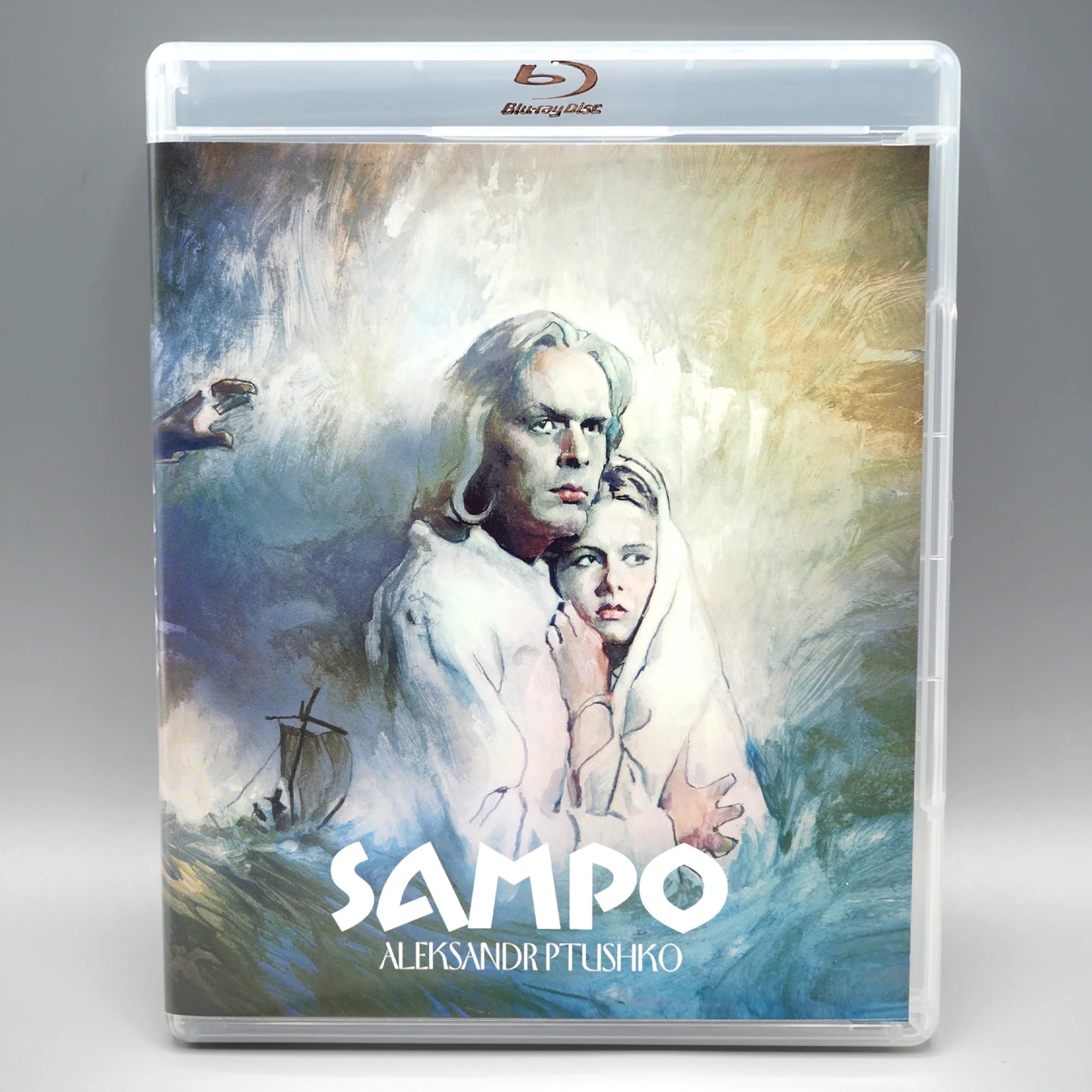 Sampo