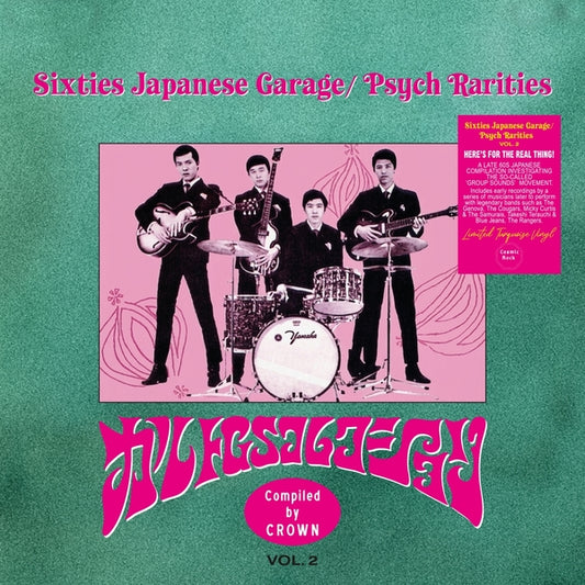 Various - Sixties Japanese Garage/Psych Rarities Vol.2