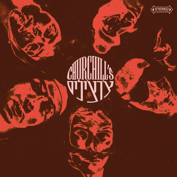 Churchills - s/t