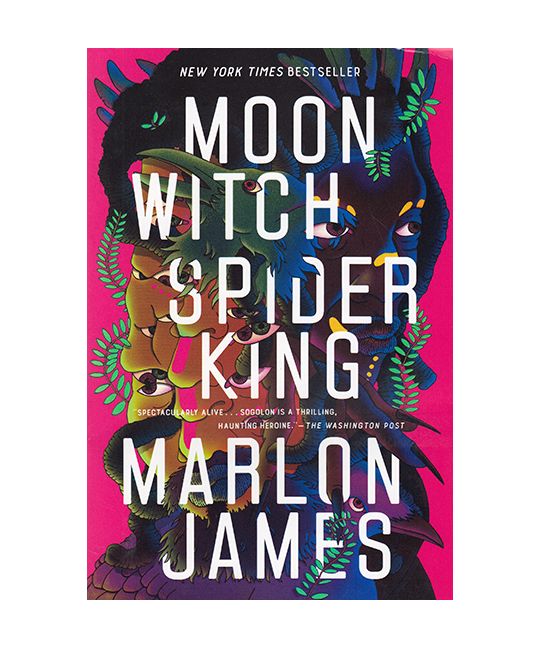 James, Marlon - Moon Witch, Spider King: The Dark Side Trilogy