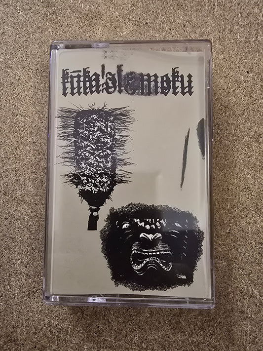 Kūka'ilimoku - Kūka'ilimoku 2019