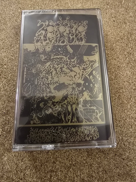 Ypokosmos - Secrets Of The Pulse