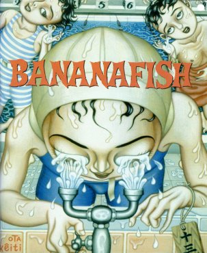 Bananafish #14 - Includes CD