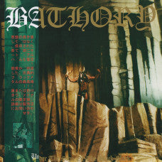 Bathory - Under The Sign Of The Black Mark - Fan Club LP