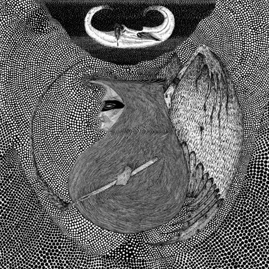 Iron Lung - Sexless / No Sex